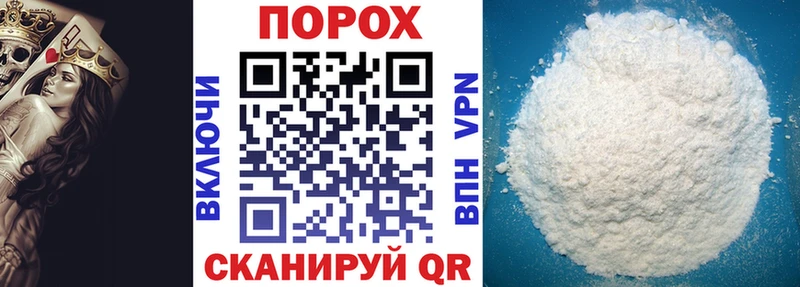 АМФ VHQ  купить наркотики сайты  Долинск 