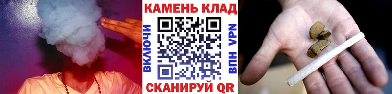ГАШ гашик  Долинск 