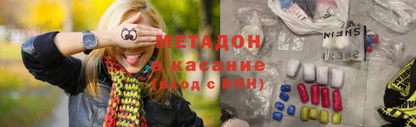 jwh Алексеевка