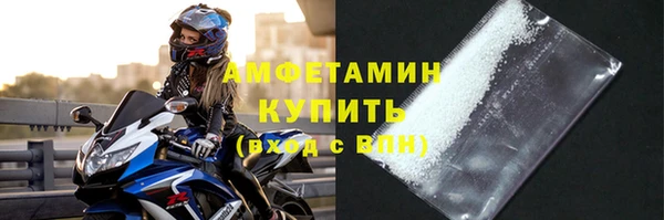 2c-b Алзамай