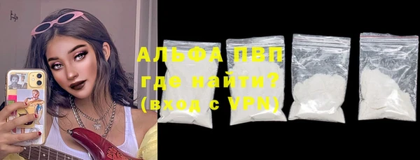 jwh Алексеевка