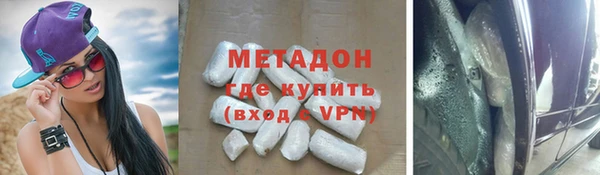 2c-b Алзамай