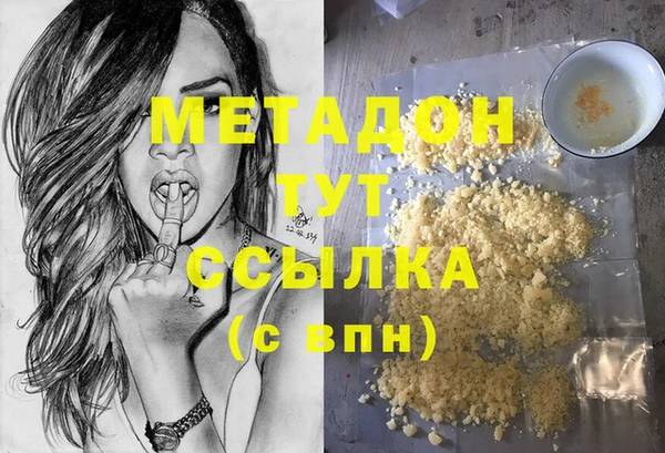 jwh Алексеевка
