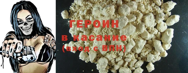 таблы Алексин