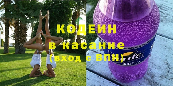 таблы Алексин