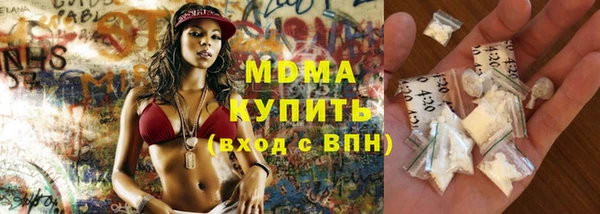 2c-b Алзамай