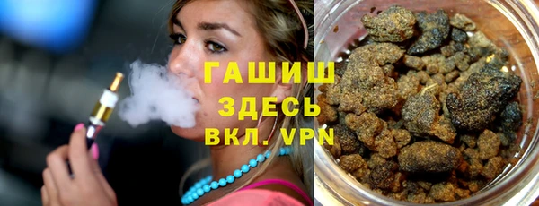 jwh Алексеевка