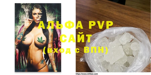 jwh Алексеевка