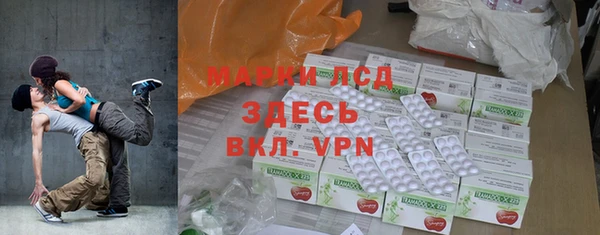 jwh Алексеевка