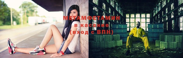 jwh Алексеевка