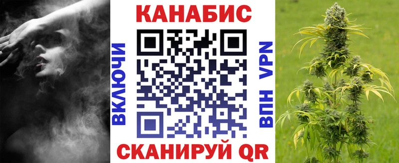 Бошки марихуана LSD WEED  купить наркотики сайты  Долинск 